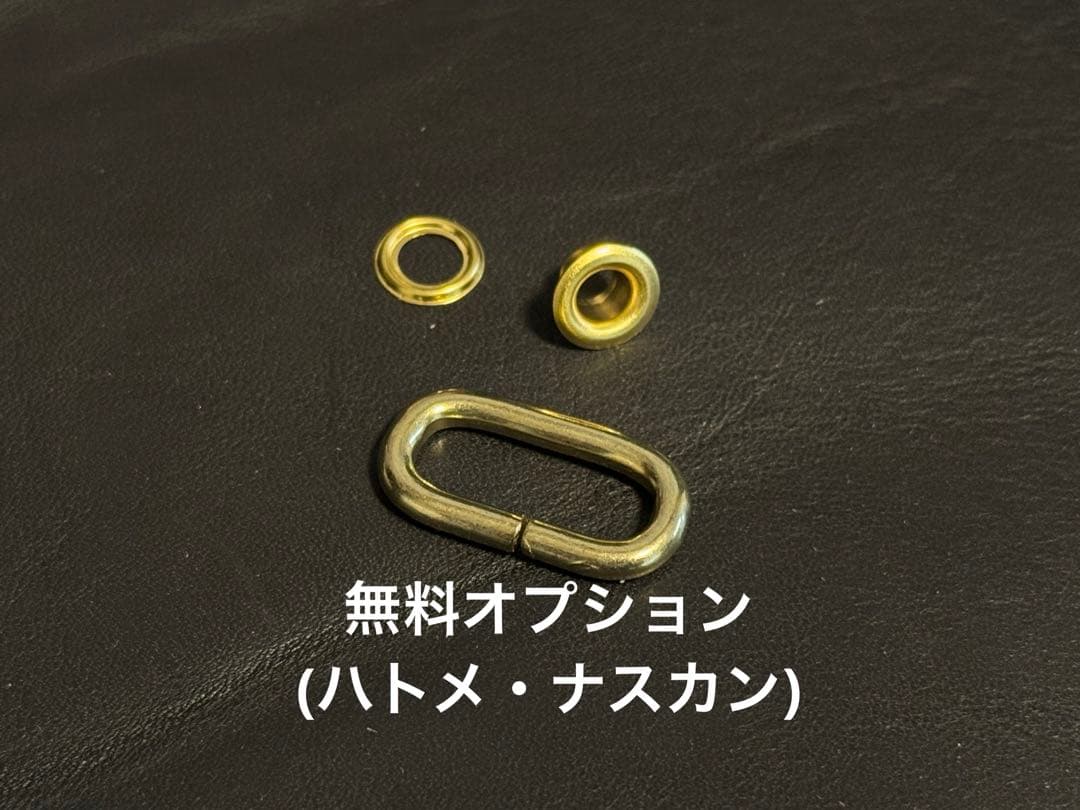 MARYAM社ホースバット(茶芯)トラッカーウォレットTYPE03＋キーホルダー