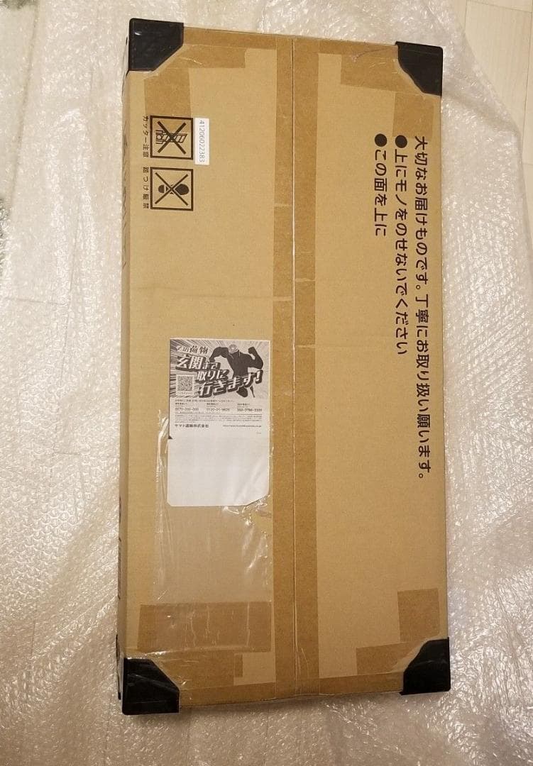 【輸送箱未開封】新品 ポケモンカードゲーム Classic クラシックポケカ