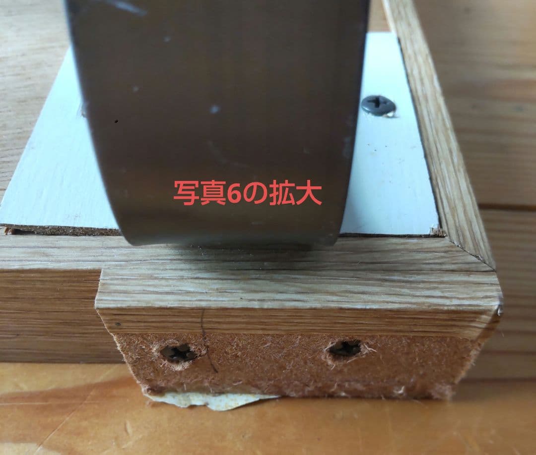 靴フィッティングミラー横長 木製フレーム