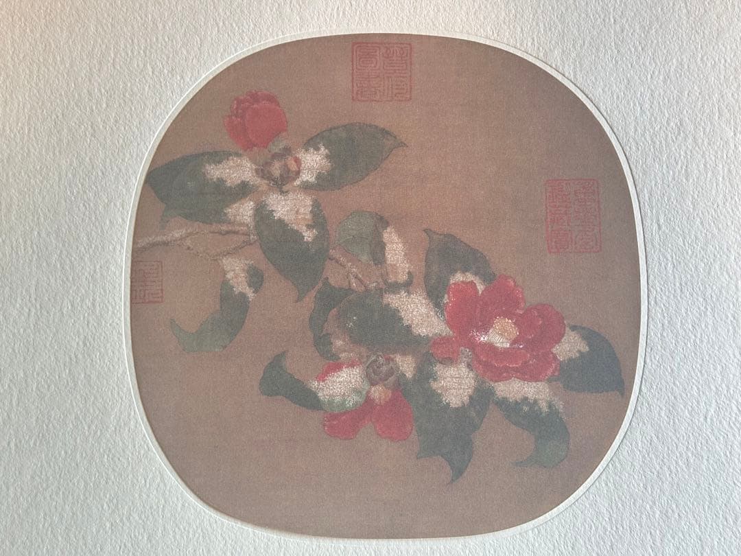 中国絵画　替わり絵12枚　アンティーク　古美術　骨董　中国美術