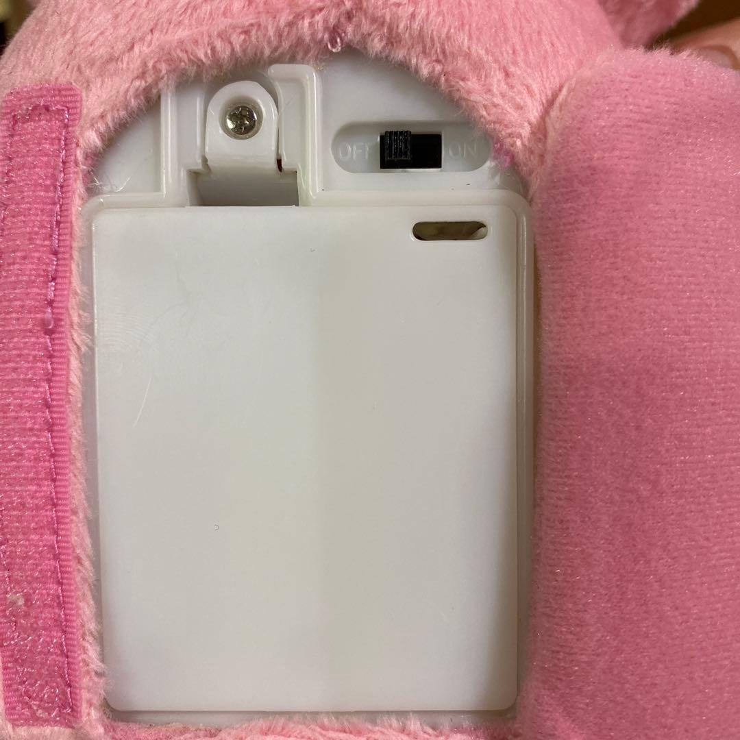 希少【動作確認済み】ハッピーツリーフレンズ トコトコギミック