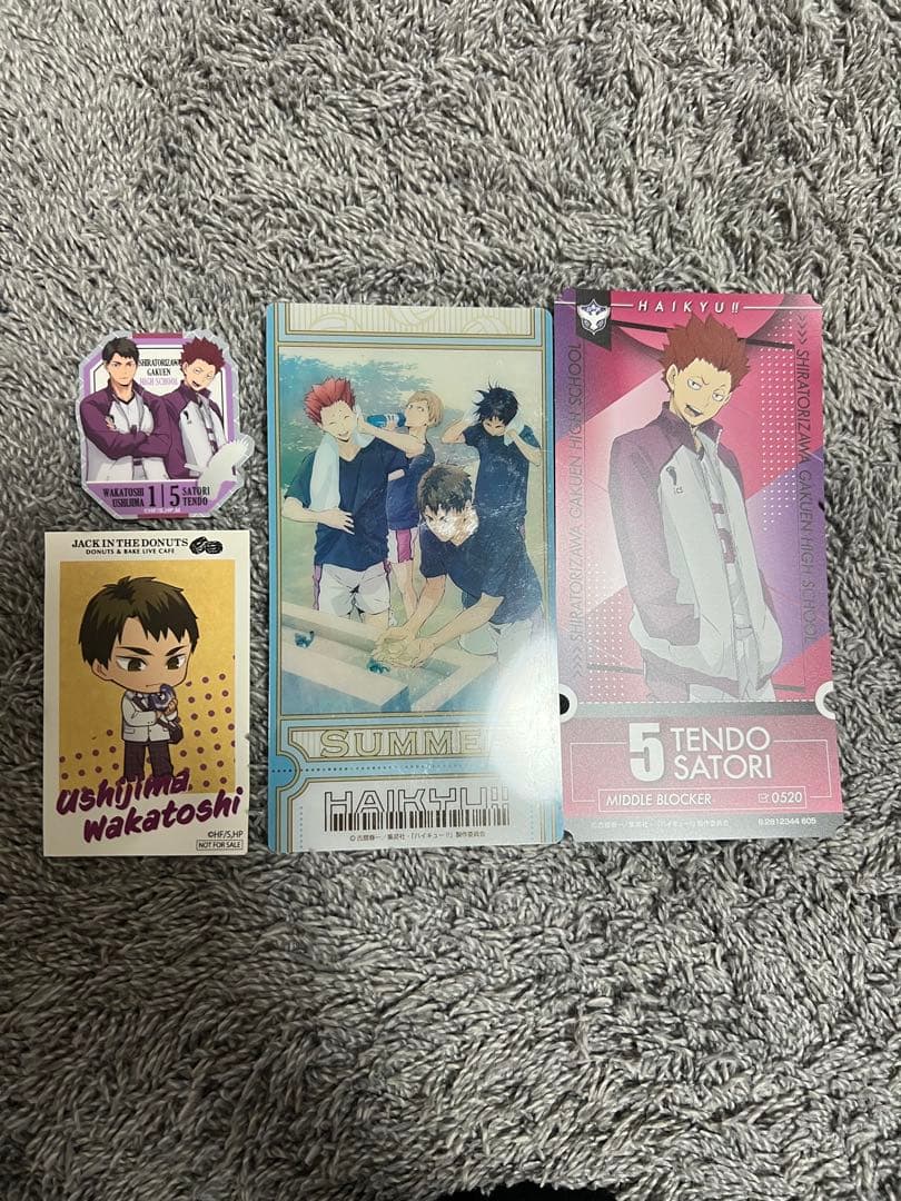 ハイキュー 白鳥沢 牛島若利 天童覚 クリアカード ステッカー まとめ