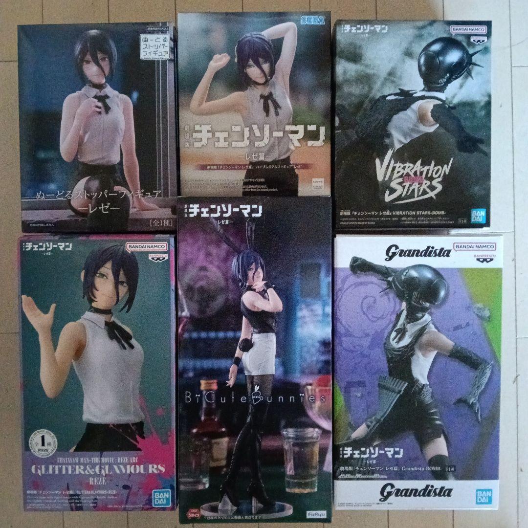 「新品未開封」チェンソーマン　レゼ＆BOMBフィギュアセット