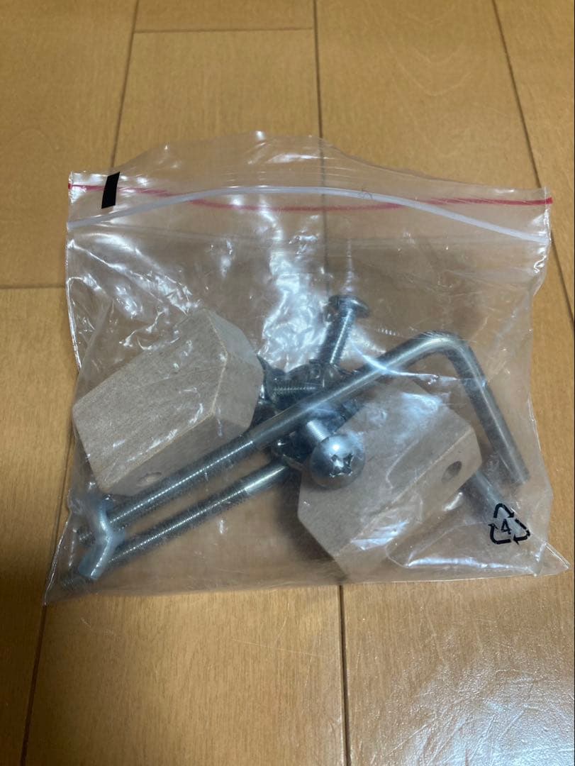 ashford アシュフォード社製　整経台