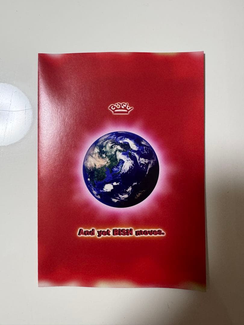 And yet BiSH moves. DVD - メルカリ