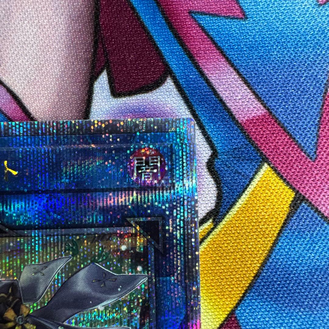 遊戯王 S:Pリトルナイト クオシク 美品