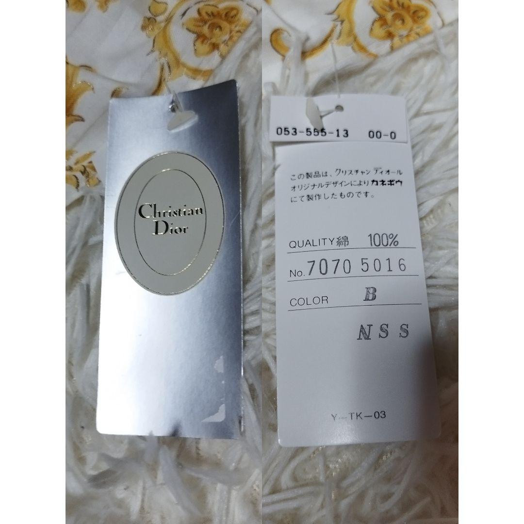 未使用　ChristianDior　カネボウ　コットンエプロン　白×金　ロゴ刺繍