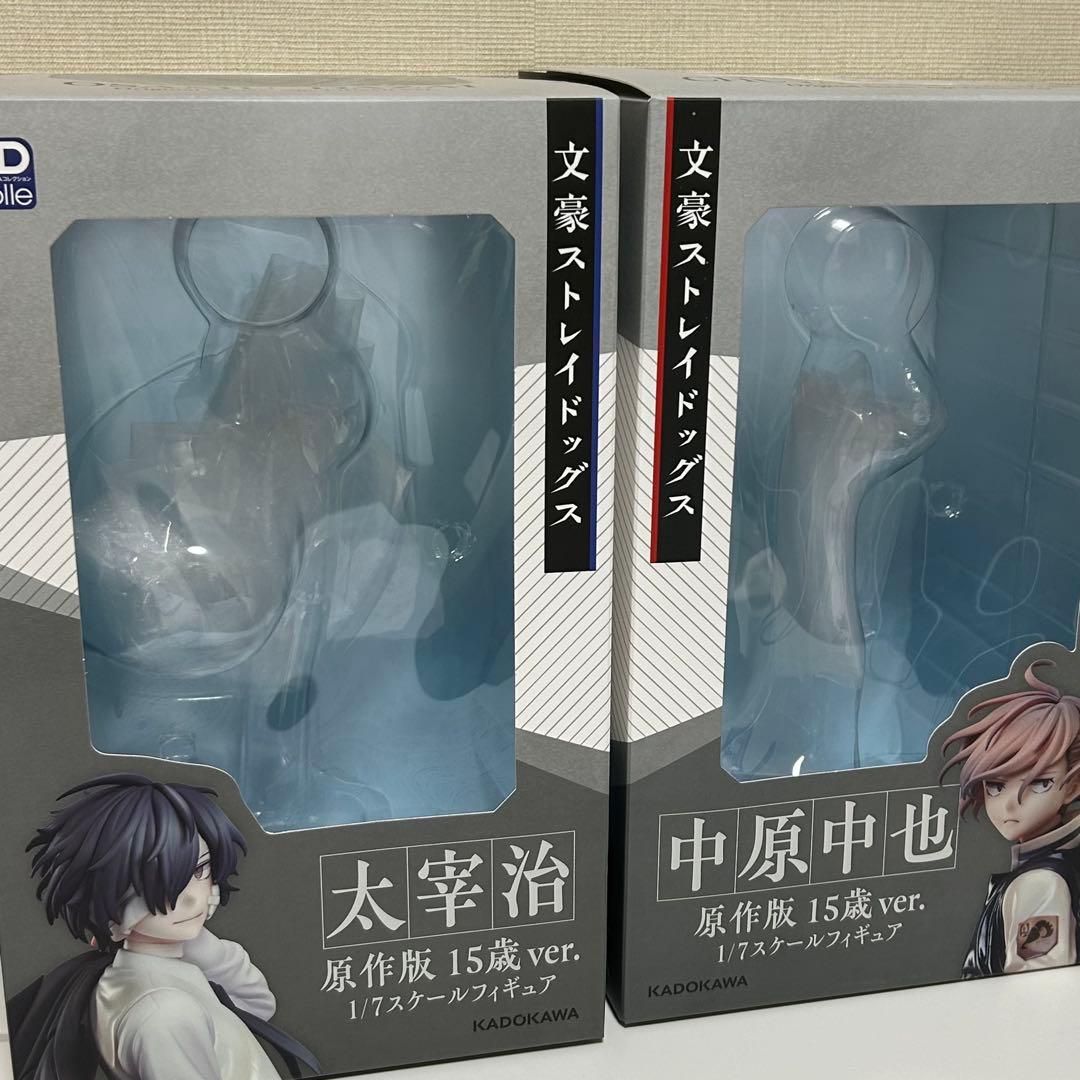 文豪ストレイドッグス 15歳原作 フィギュア 太宰治 中原中也
