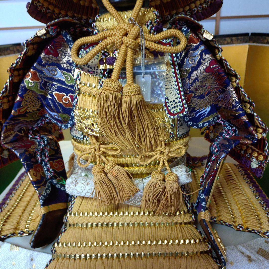 五月人形 武久15号　鎧 　承明