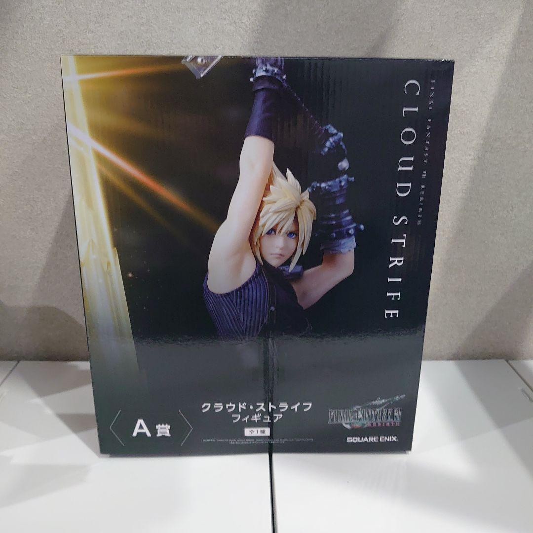 FINAL FANTASY VII くじ セミコンプリート セット 新品未開封