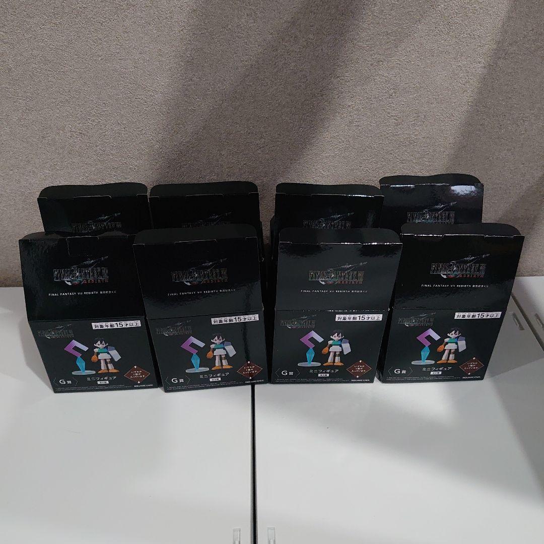 FINAL FANTASY VII くじ セミコンプリート セット 新品未開封