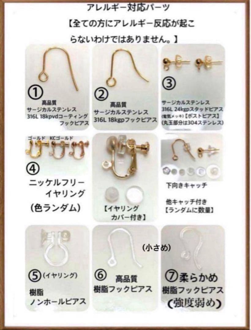 No.1661 一粒パールのピアス　一粒パールのイヤリング　ハンドメイドピアス