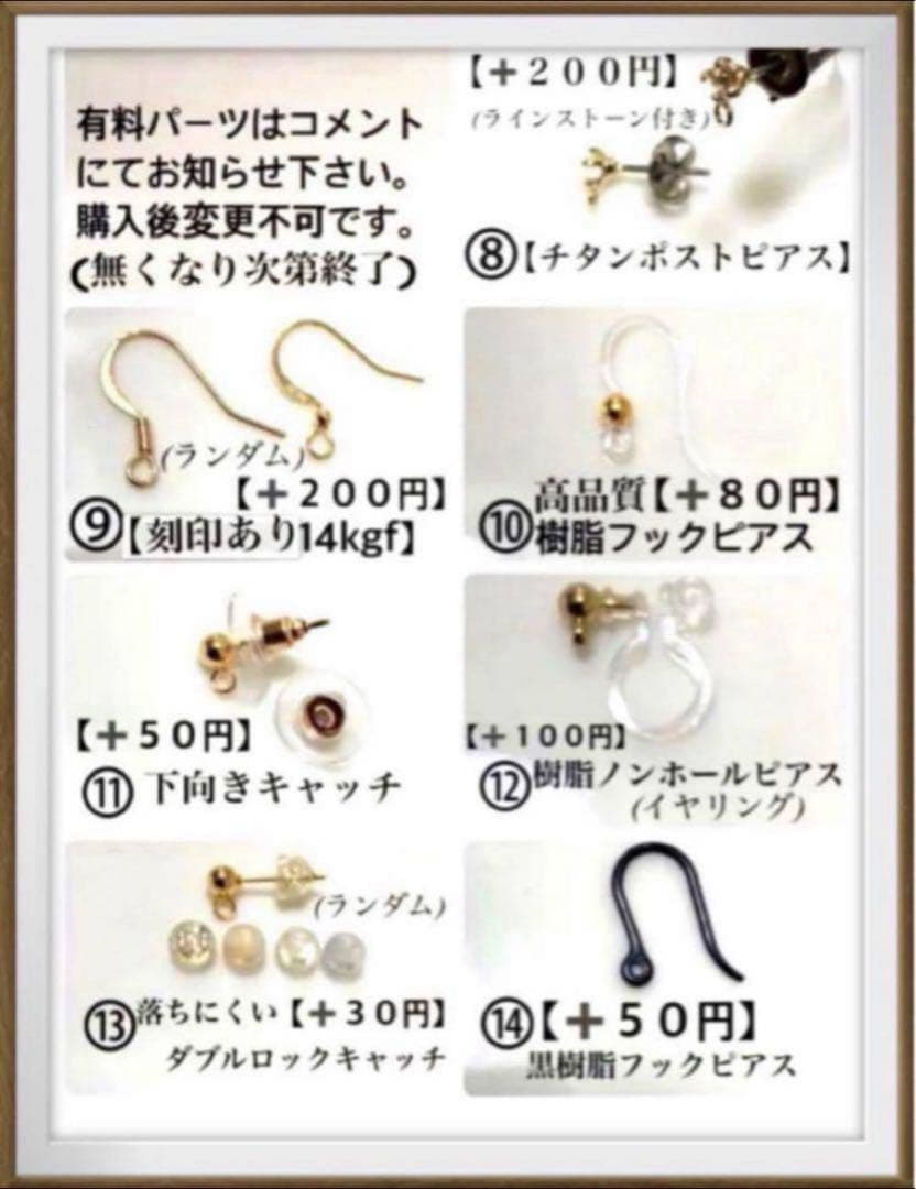 No.1661 一粒パールのピアス　一粒パールのイヤリング　ハンドメイドピアス