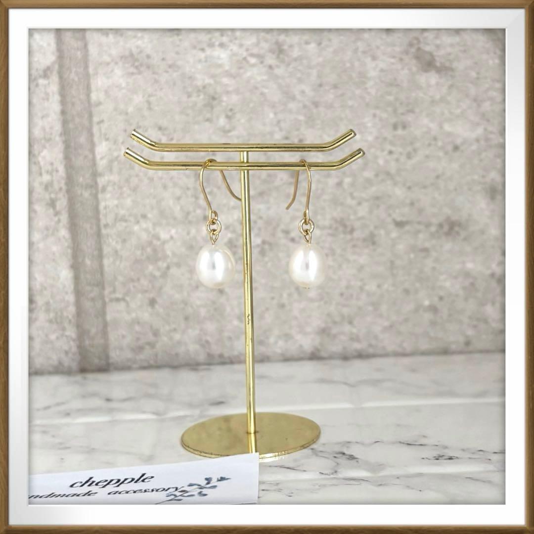 No.1661 一粒パールのピアス　一粒パールのイヤリング　ハンドメイドピアス