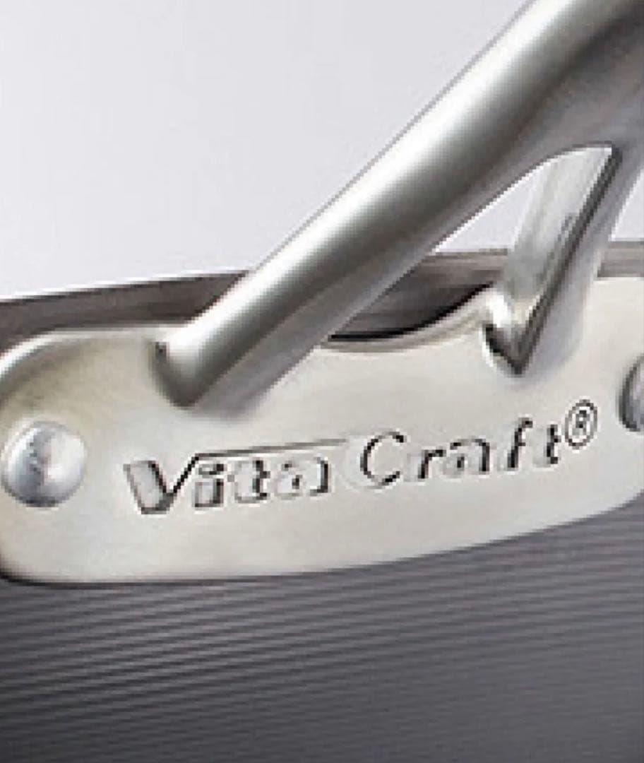 ビタクラフト スーパー鉄 フライパン 蓋3点セット（径20cm＆径26cm）