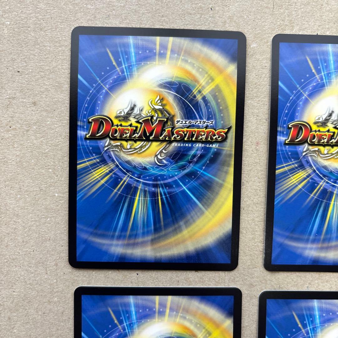 忍蛇の聖沌cObr 金トレジャー４枚セット　コブラ金トレジャー