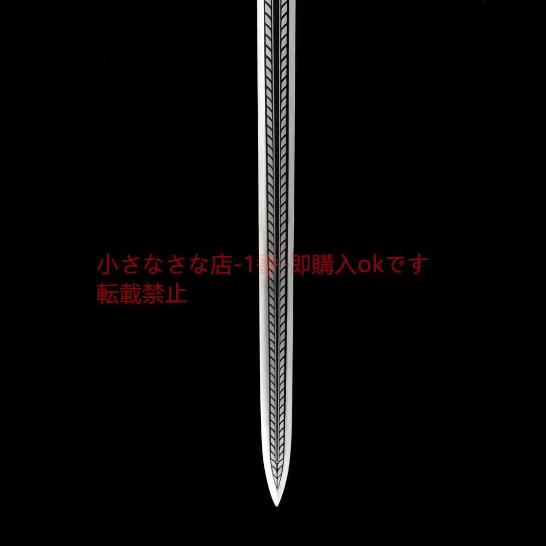 漢剣九天龍吟 古兵器 武具 刀装具 日本刀 模造刀 居合刀