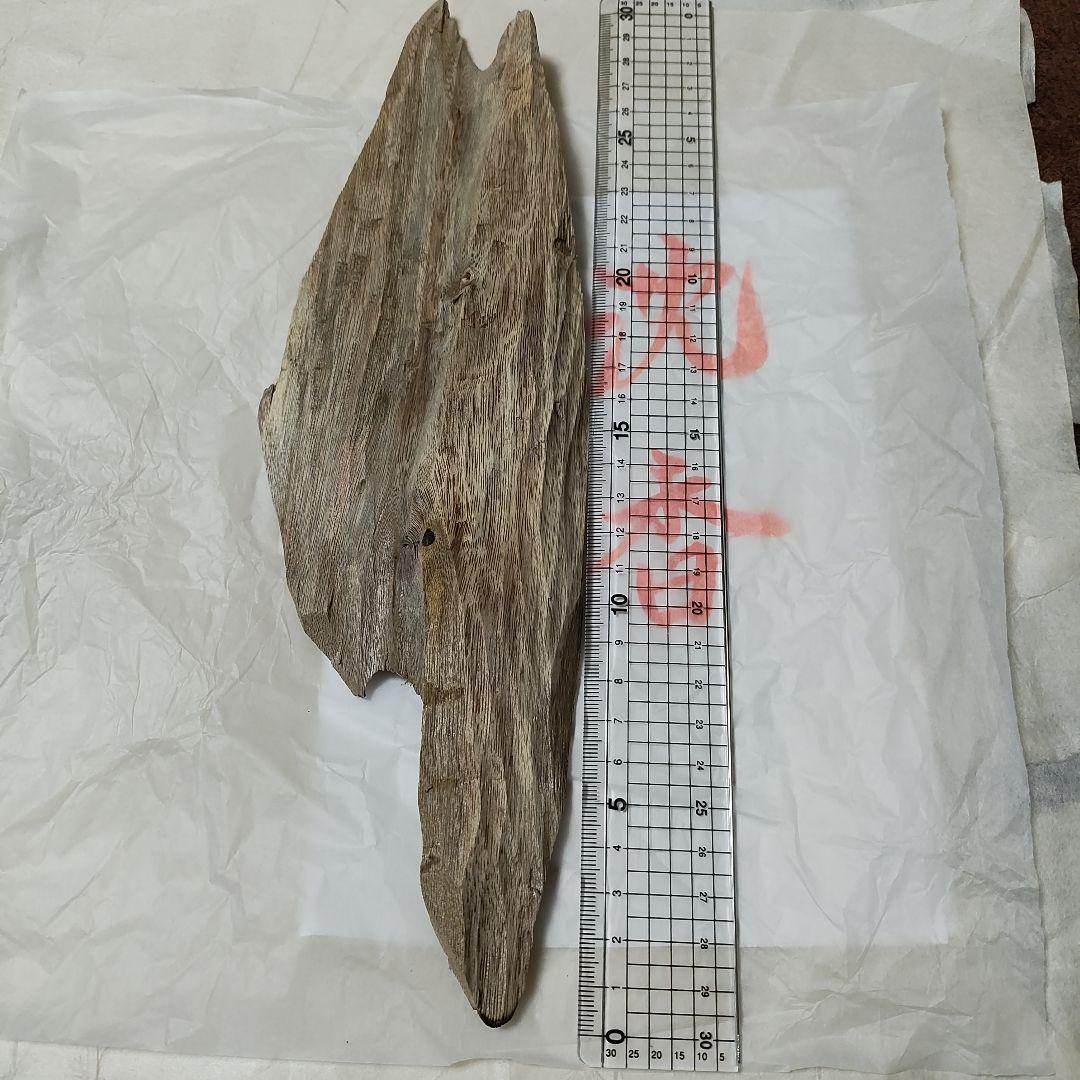 値下げ!!ベトナム産  沈香香木81.65g（伽羅沈香）お香 聞香 伽羅 シャム