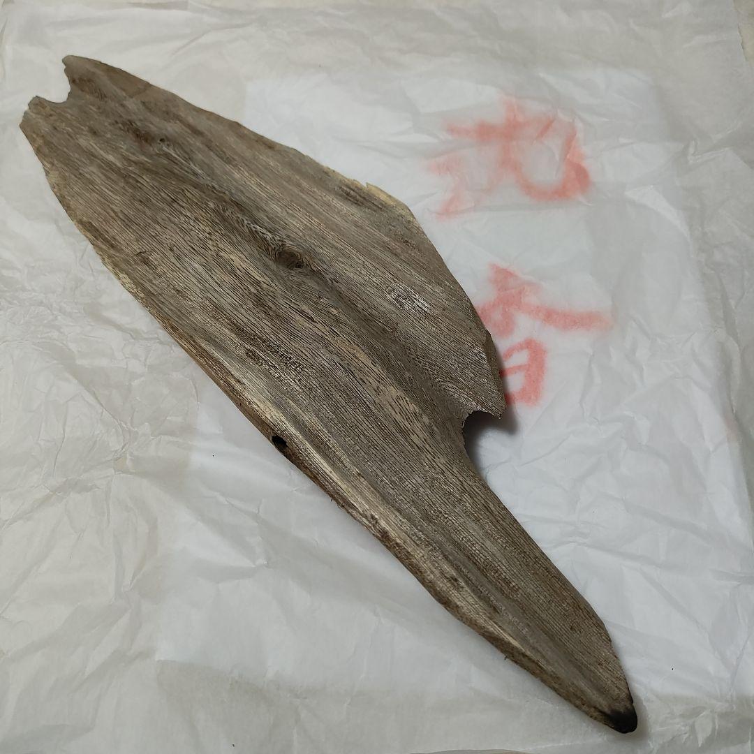 値下げ!!ベトナム産  沈香香木81.65g（伽羅沈香）お香 聞香 伽羅 シャム