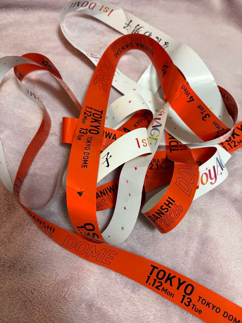 早い者勝ち 値下げ中 なにわ男子 銀テープ 全7色フルセット比較的美品