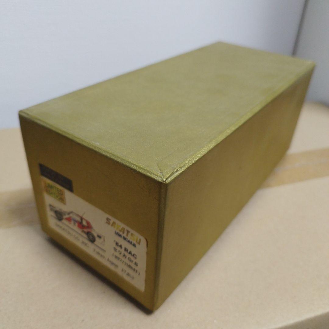 再出品　sakatsu '84 RAC セリカ Gr.B 1/24 限定