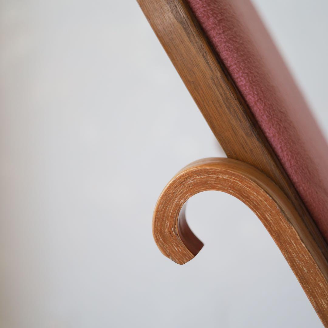 【ヴィンテージ】曲木 ロッキングチェア / ピンククッション