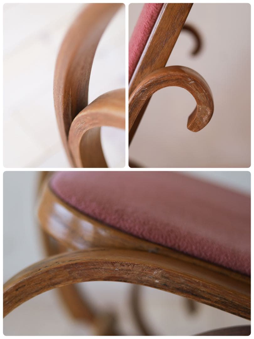 【ヴィンテージ】曲木 ロッキングチェア / ピンククッション