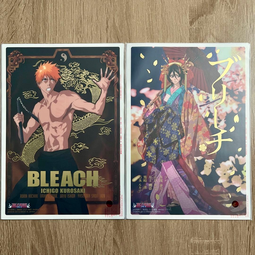 BLEACH ブリーチ クリアソウルプレート2 ジャンボカードダス 全16枚