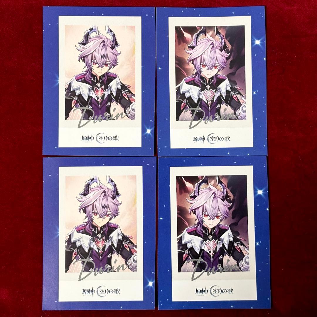 原神】ドゥリン フォトカード チェキ アニメディア 1月号 雑誌 杜林