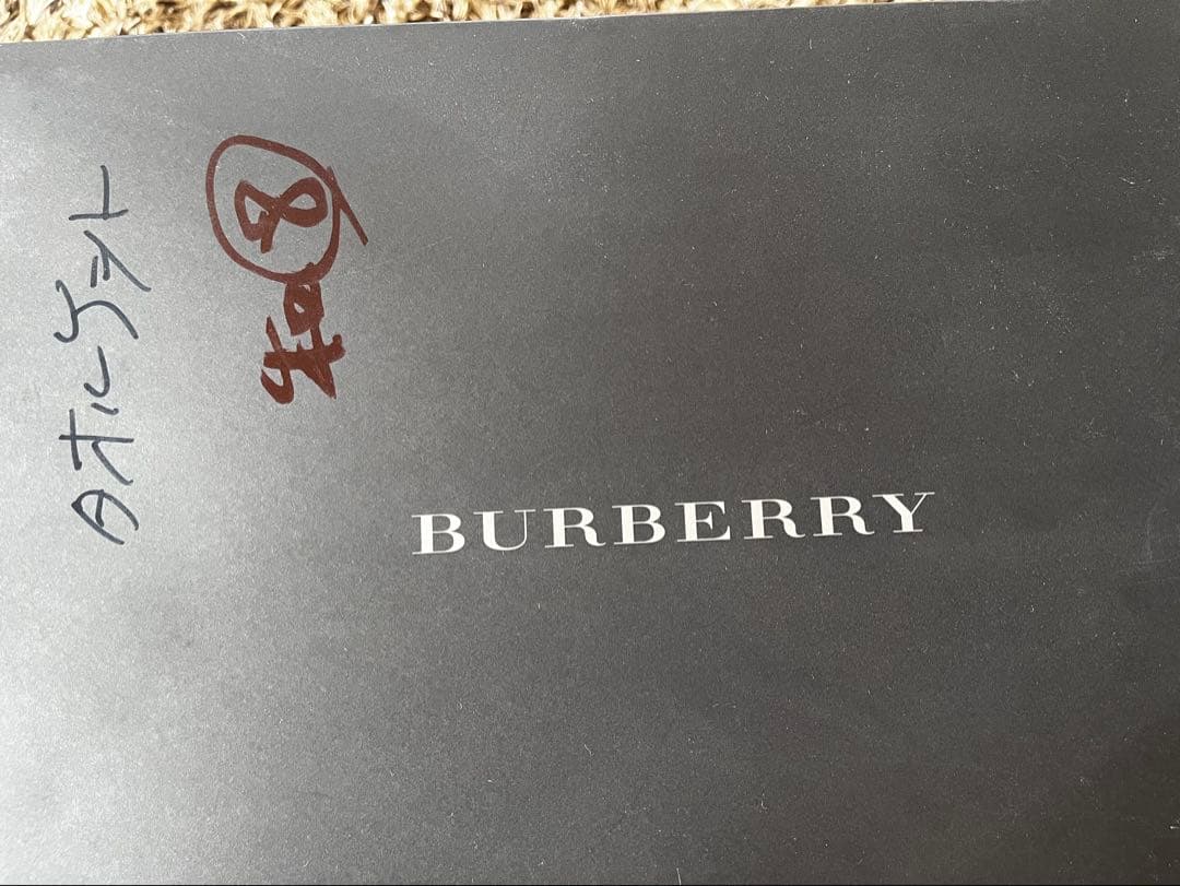 【新品未使用】バーバリー 西川産業 タオルケット 140×190cm