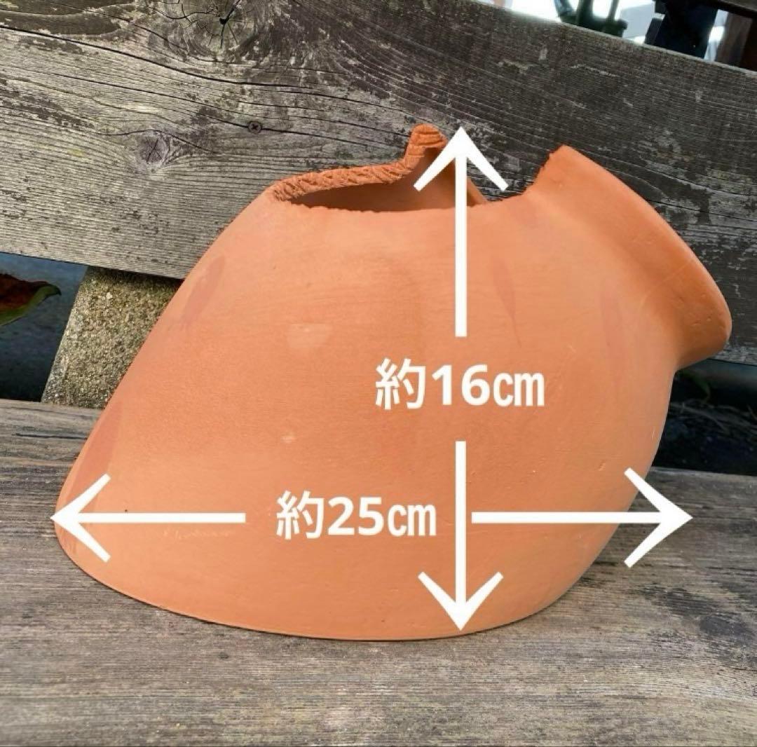 《３個set》割れテイスト 斜め壺型テラコッタ 在庫残り ラスト１セット