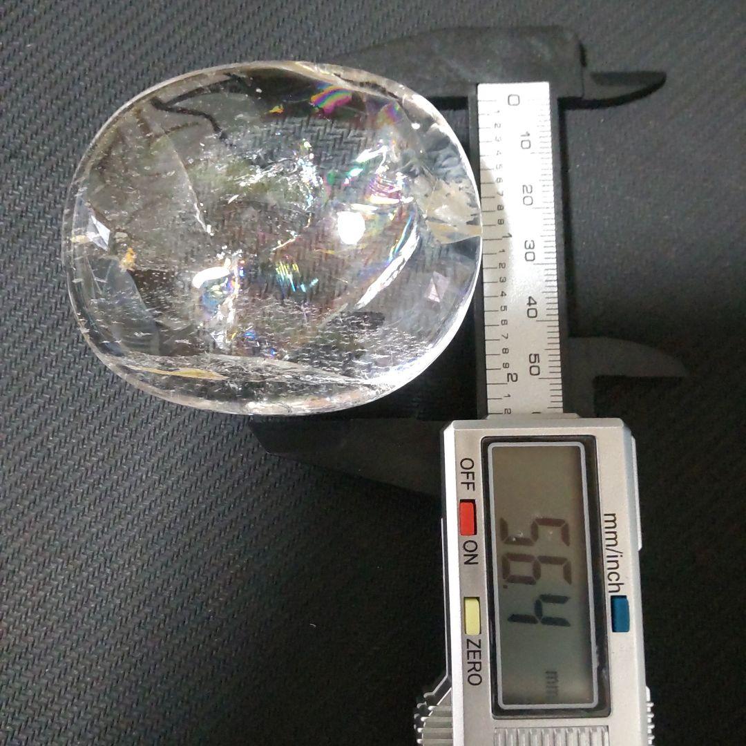 天然アイリスタンブル レインボー 虹入り