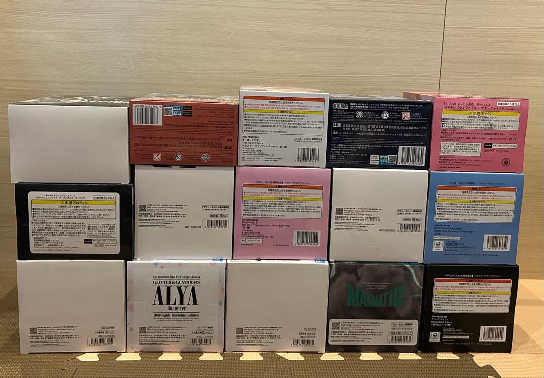 プライズフィギュアまとめ売り 15点セット - メルカリ