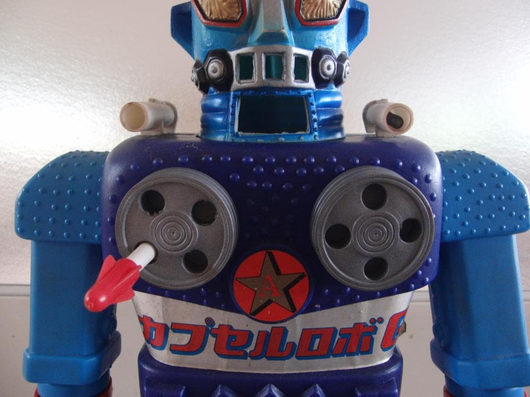 レア カプセルロボG （アストロミュー5）セット販売 - メルカリ