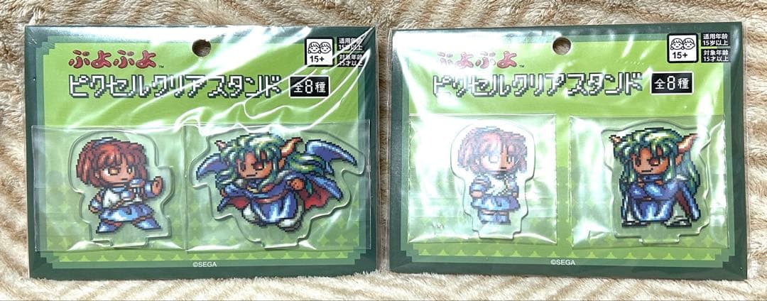 ぷよぷよ　ピクセルクリアスタンドex　7セット