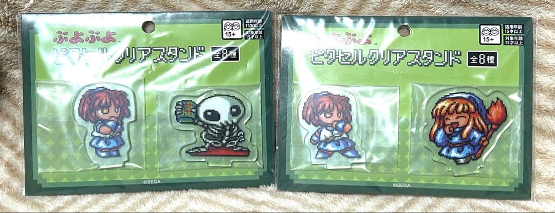 ぷよぷよ　ピクセルクリアスタンドex　7セット