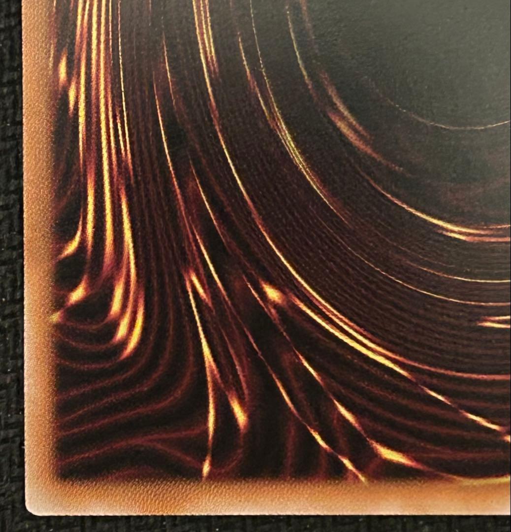 遊戯王ラッシュデュエル アドバンスパック 収録 カードガンナー シークレット