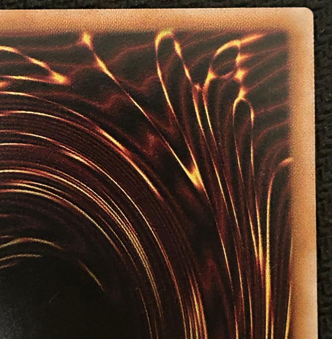 遊戯王ラッシュデュエル アドバンスパック 収録 カードガンナー シークレット