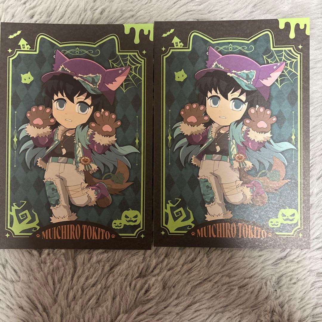 時透無一郎 ポストカード - メルカリ