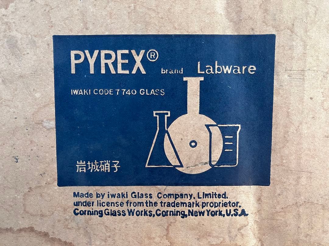 PYREX計量カップ200ml耐熱ガラス メジャーカップ48個セット