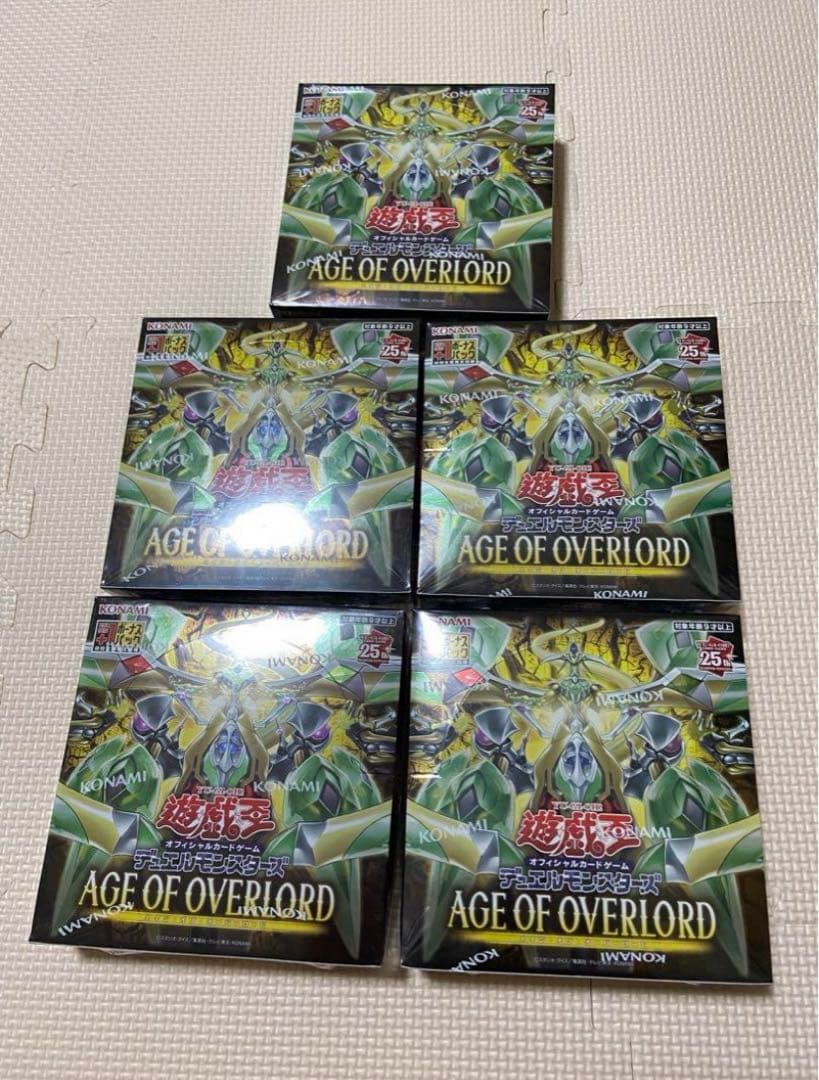 遊戯王OCG AGE OF OVERLORD 2箱まとめ売り シュリンク付き