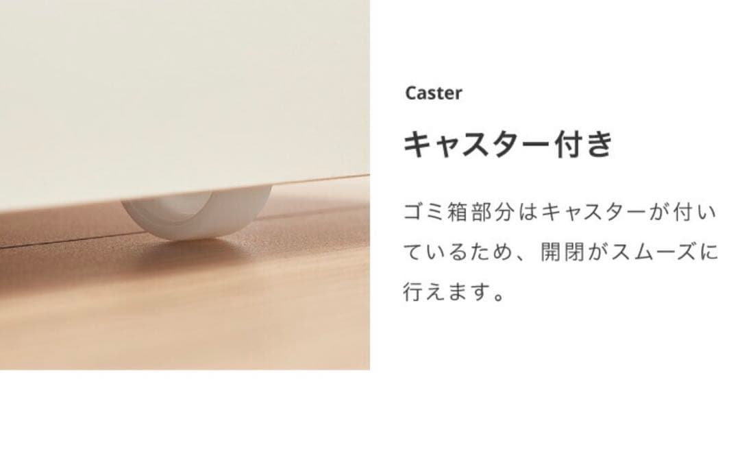 ブラウン 家具調ゴミ箱収納付きレンジ台 幅59cm