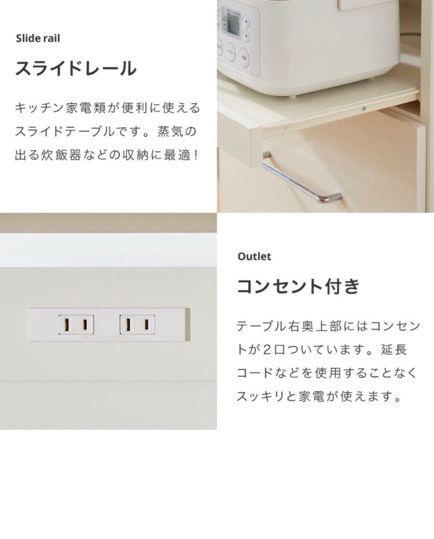 ブラウン 家具調ゴミ箱収納付きレンジ台 幅59cm