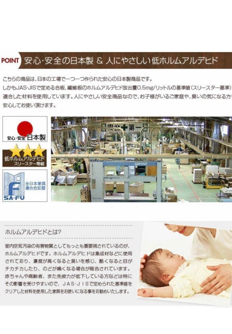 ブラウン 家具調ゴミ箱収納付きレンジ台 幅59cm