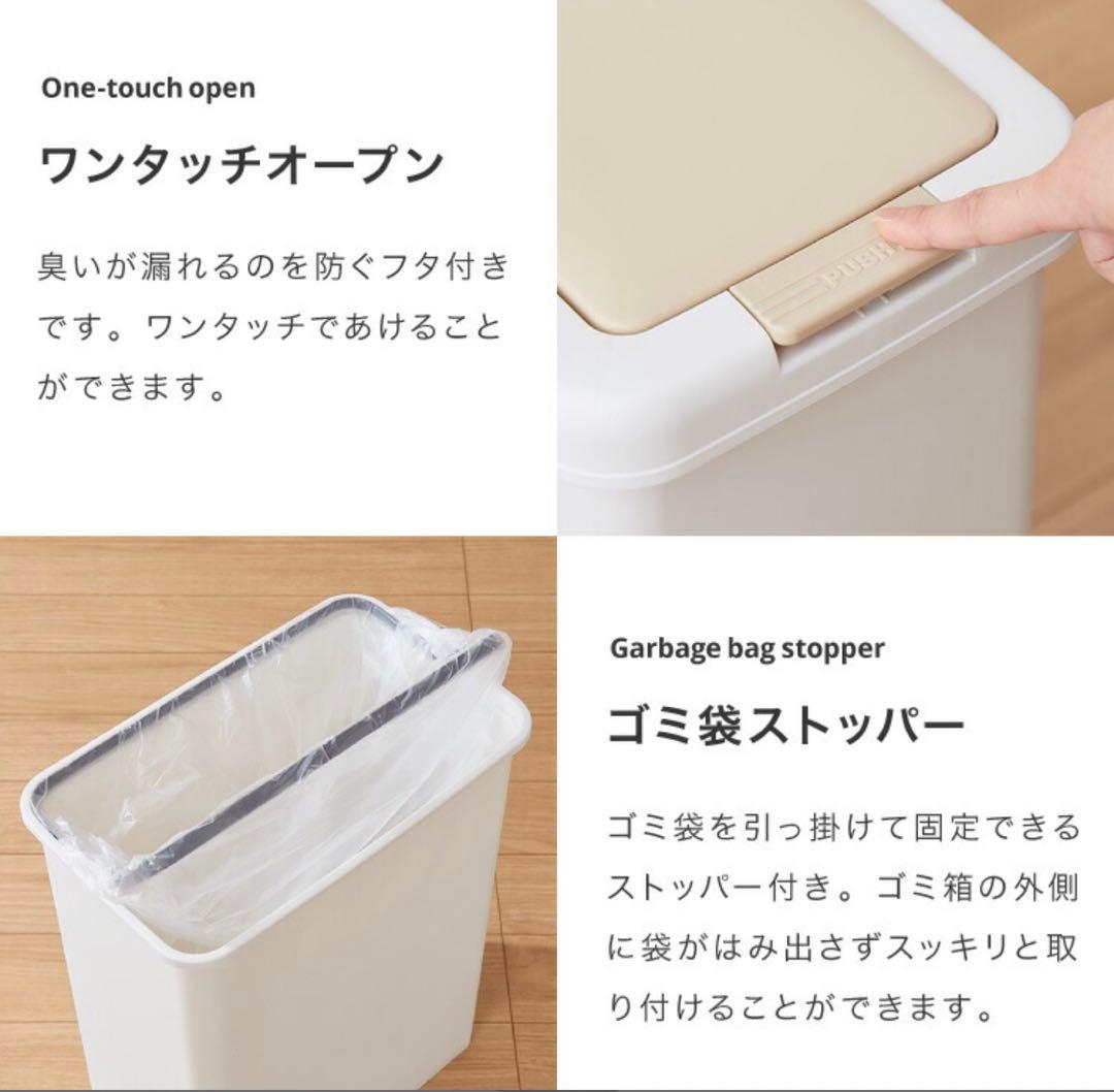 ブラウン 家具調ゴミ箱収納付きレンジ台 幅59cm