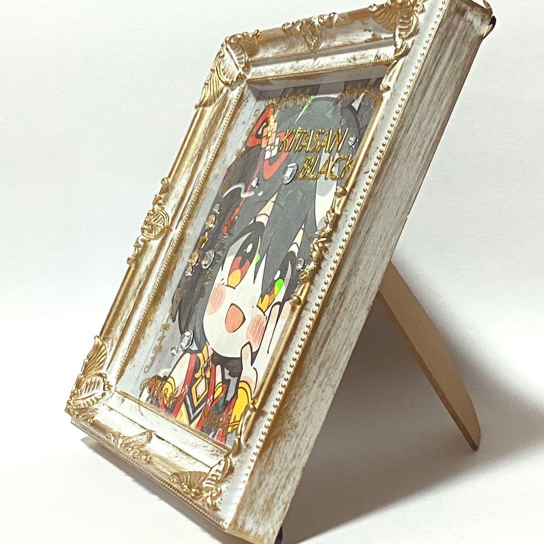 黒*ん様 フレーム付き＊ウマ娘 キタサンブラック＆サトノダイヤモンド 手描きイラ