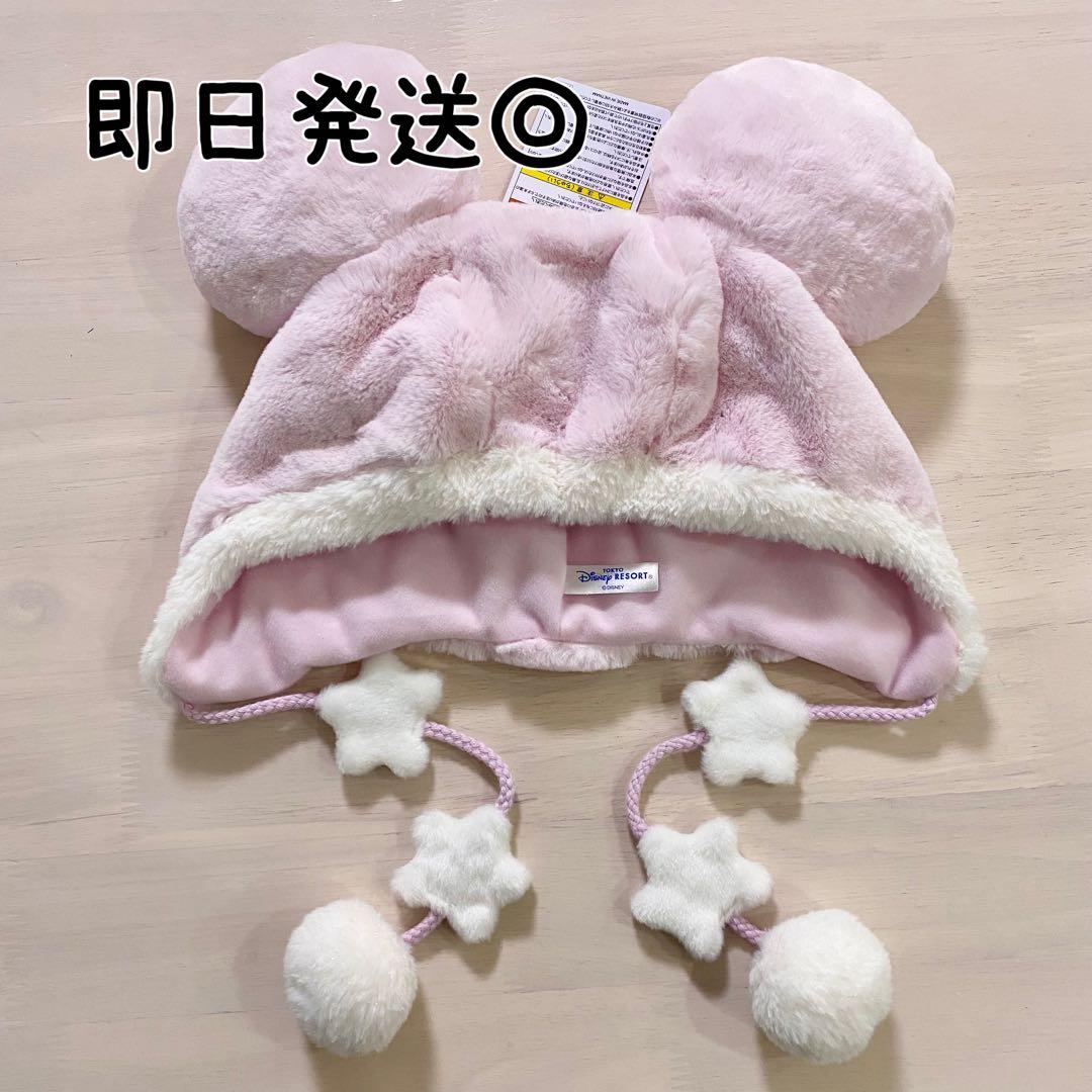 新品】ファンキャップ ピンク ミッキー ミニー 星 東京ディズニー