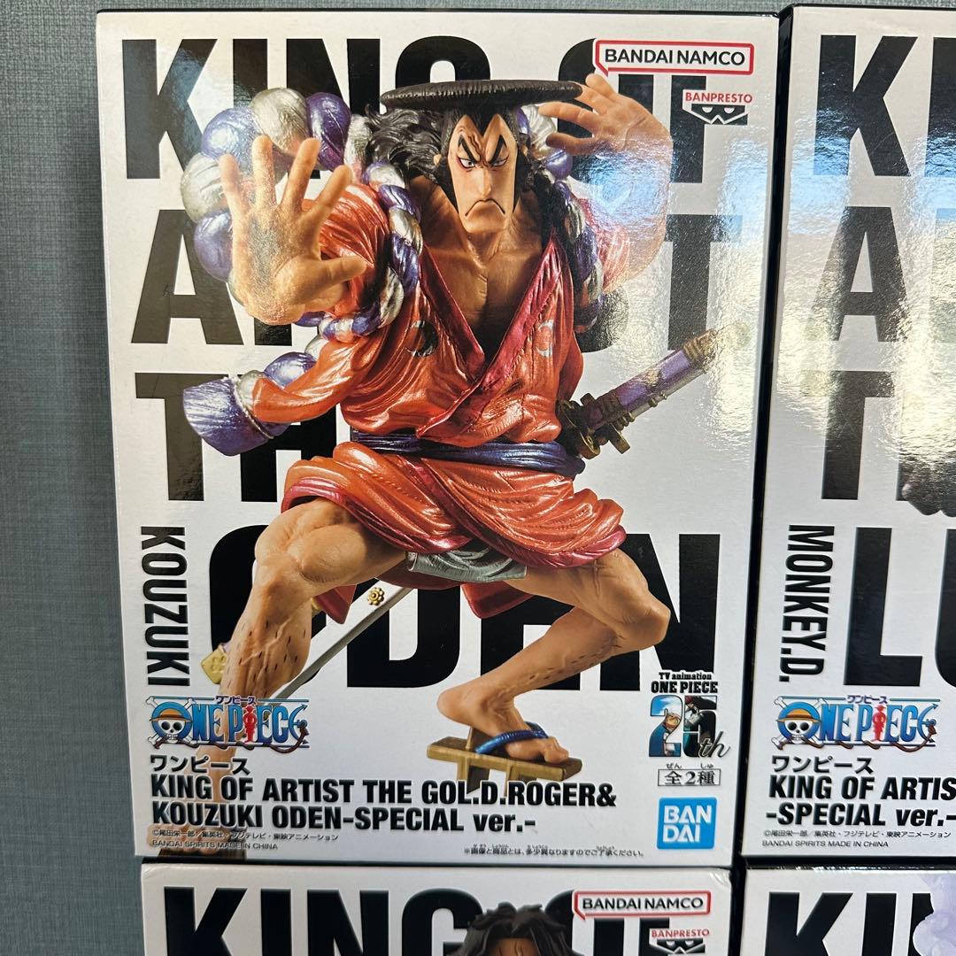 専用　KING OF ARTIST キングオブアーティスト　ニカ　ロジャー