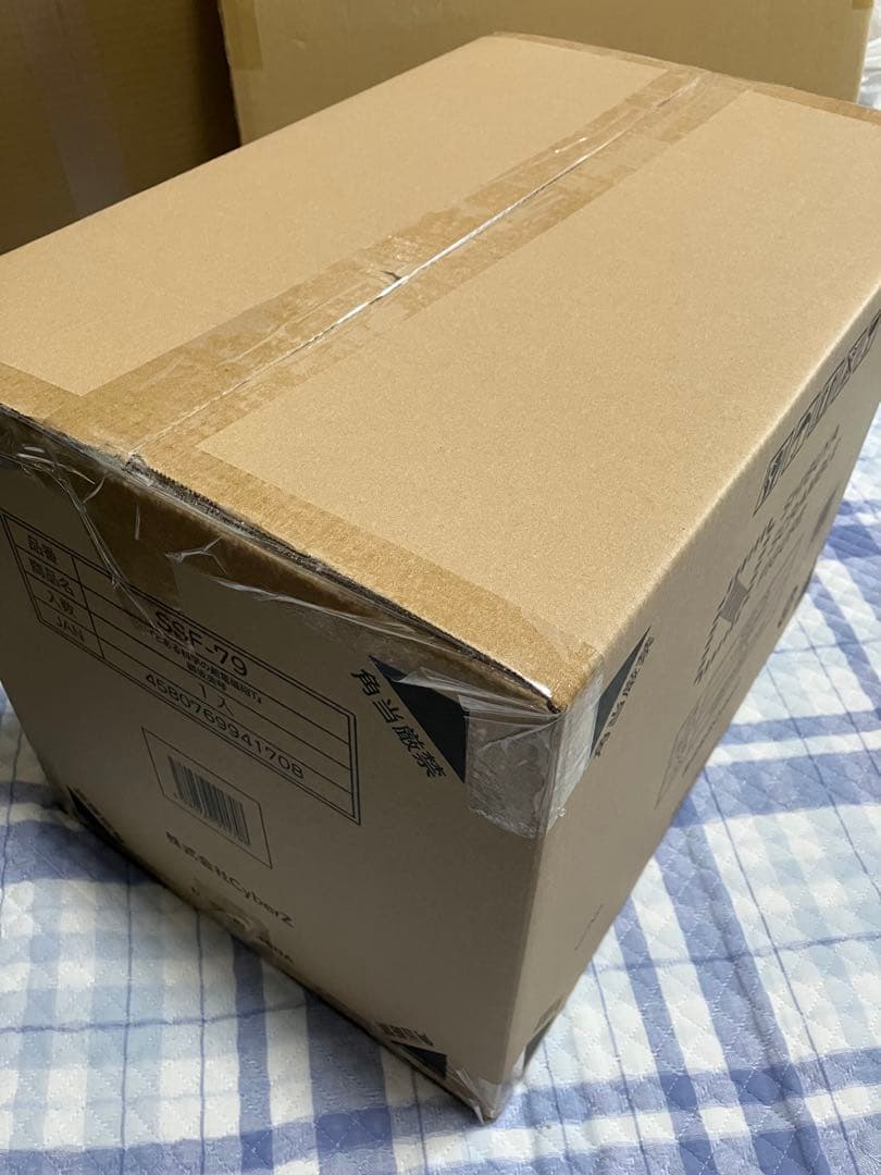 とある科学の超電磁砲T 御坂美琴 1/7 完成品フィギュア 未開封品