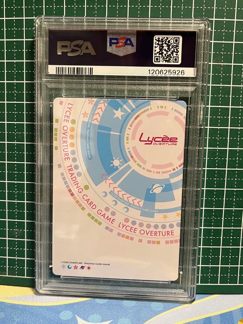 Lycee 魔王カリン SPサイン PSA10 世界に1枚！